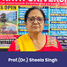 Sai Nath University, Dean, Faculty of Humanities & Social Science: Prof.(Dr.) Sheela Singh Interview